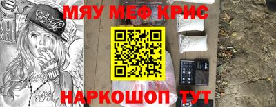 шишки Бугуруслан