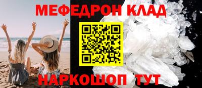 шишки Бугуруслан
