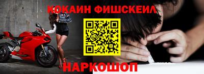 шишки Бугуруслан