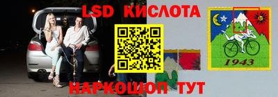 шишки Бугуруслан