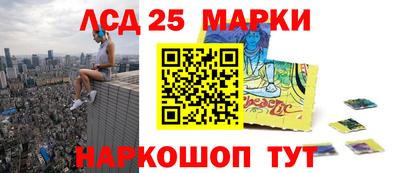 шишки Бугуруслан