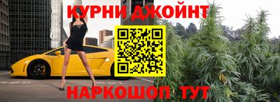 COCAINE Бузулук