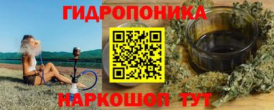 герыч Будённовск