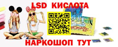 герыч Будённовск