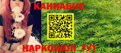 шишки Бугуруслан
