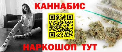 COCAINE Бузулук