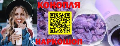 COCAINE Бузулук