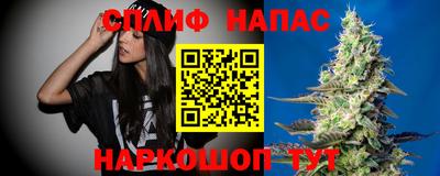шишки Бугуруслан