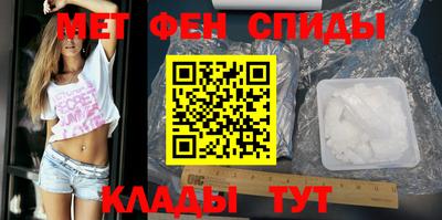герыч Будённовск